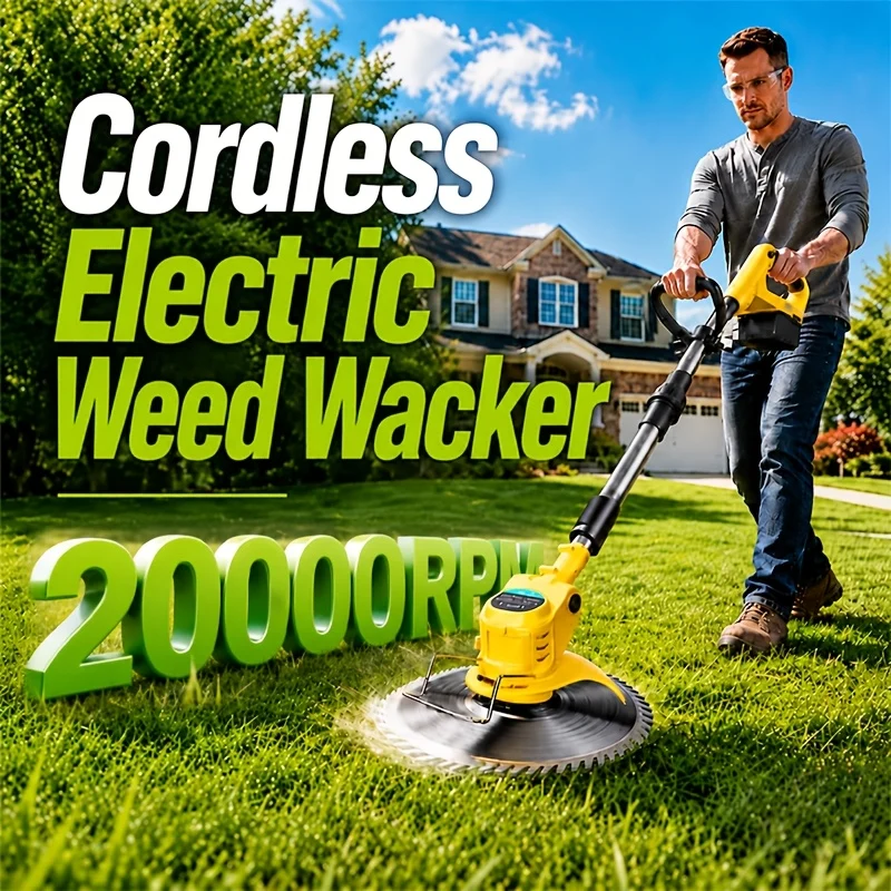 YardCore™ product